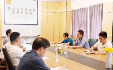 首页 | J9集团有限公司官网