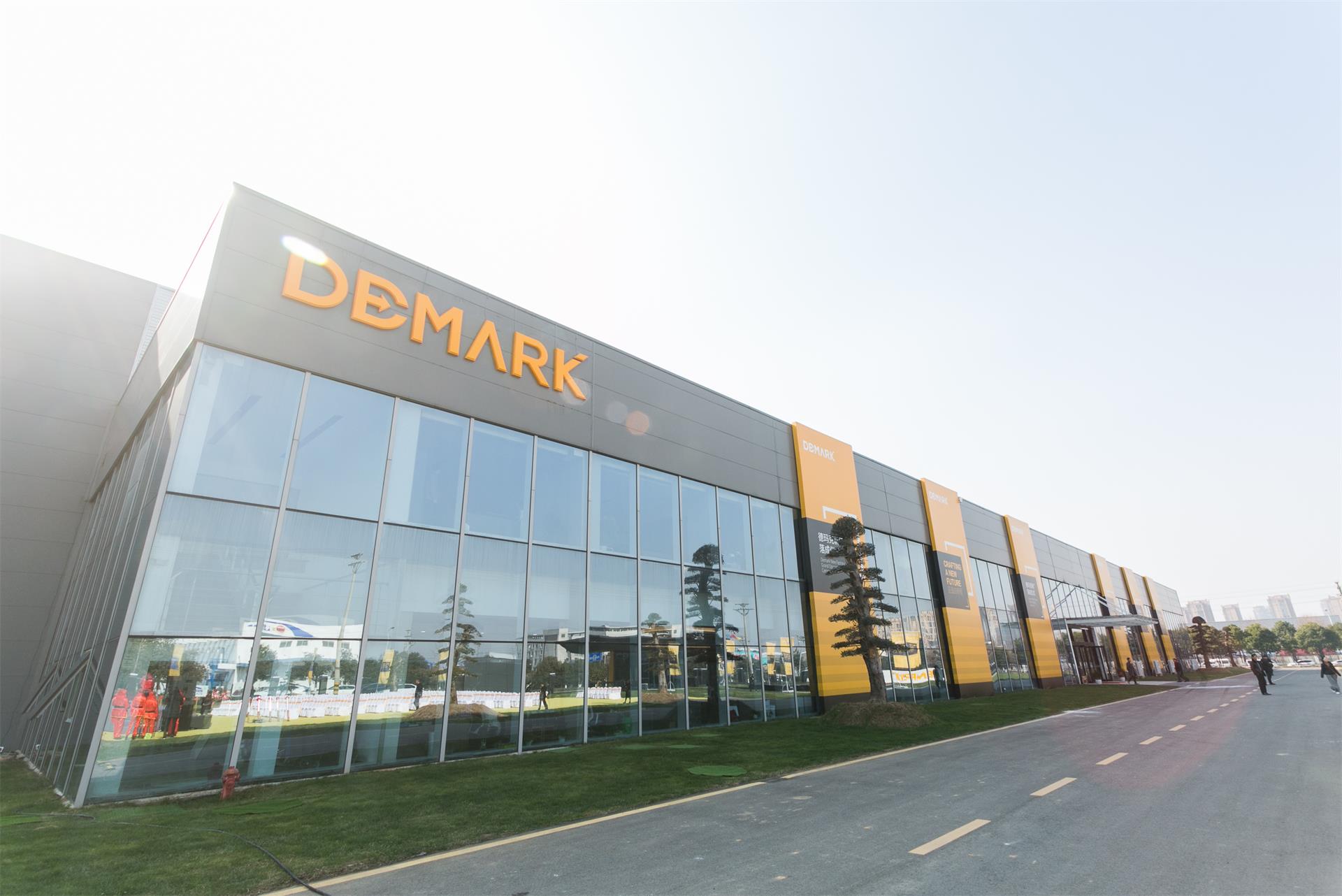 匠造启新程—J9集团匠心十年全新启程