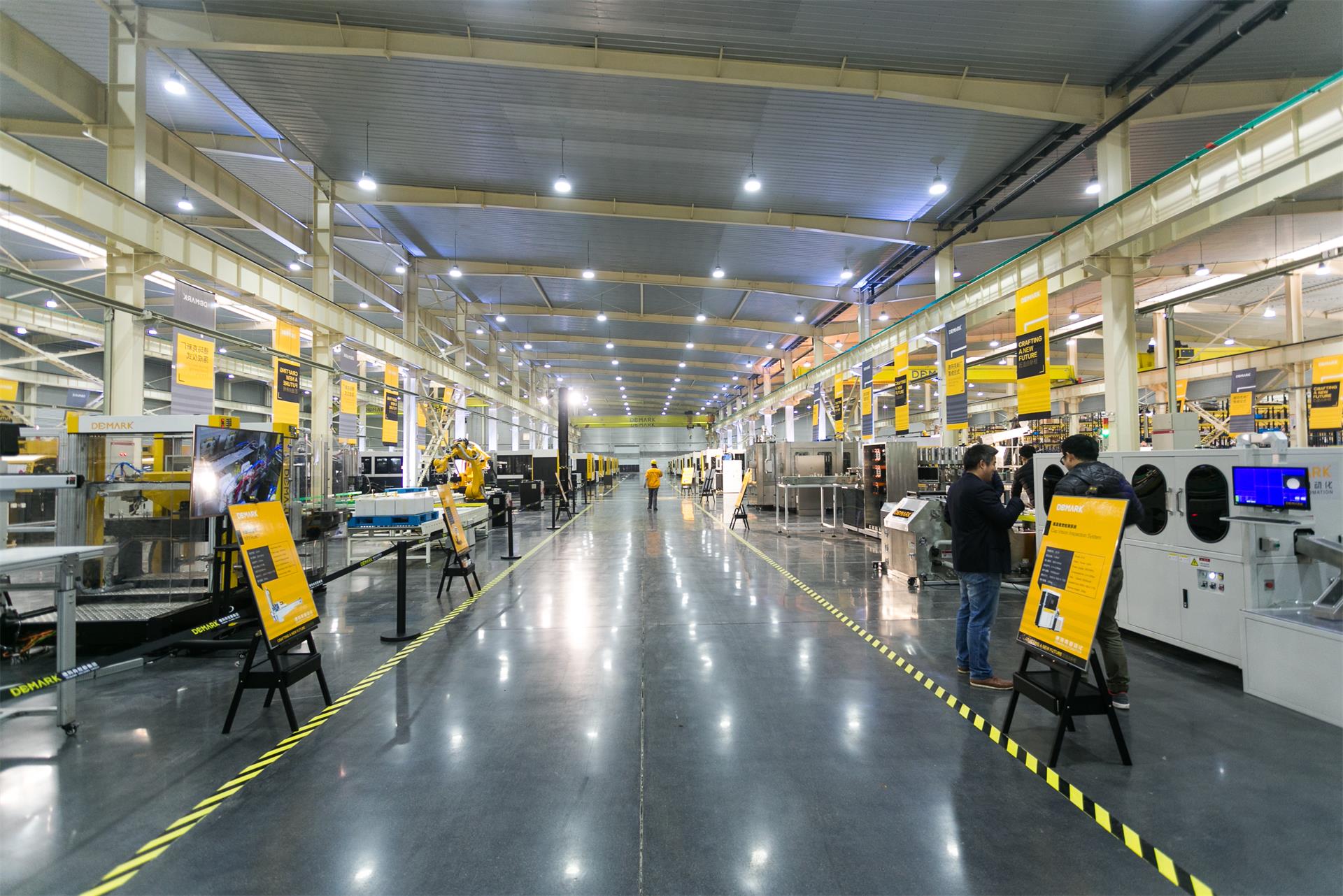 匠造启新程—J9集团匠心十年全新启程