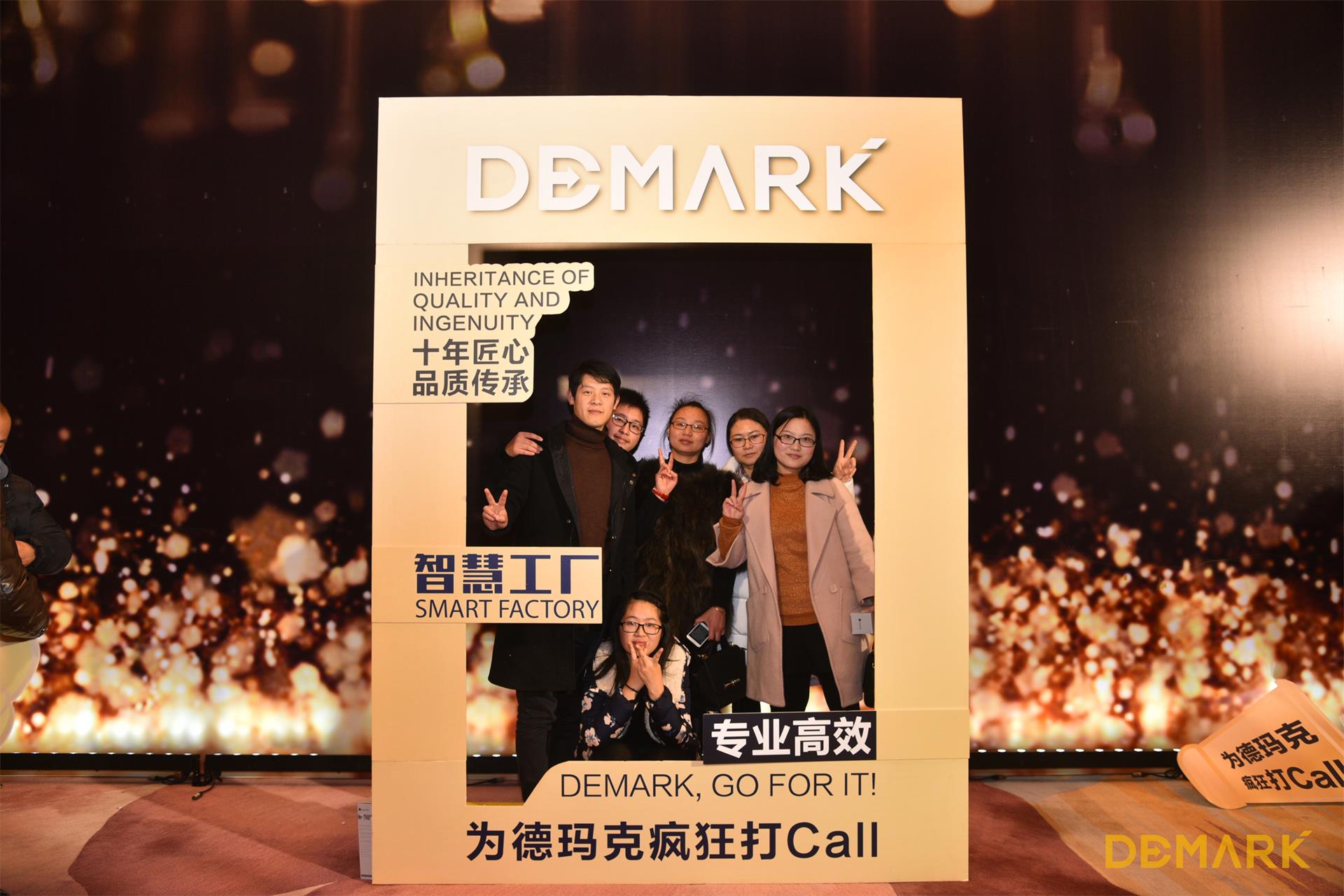 匠造启新程—J9集团匠心十年全新启程