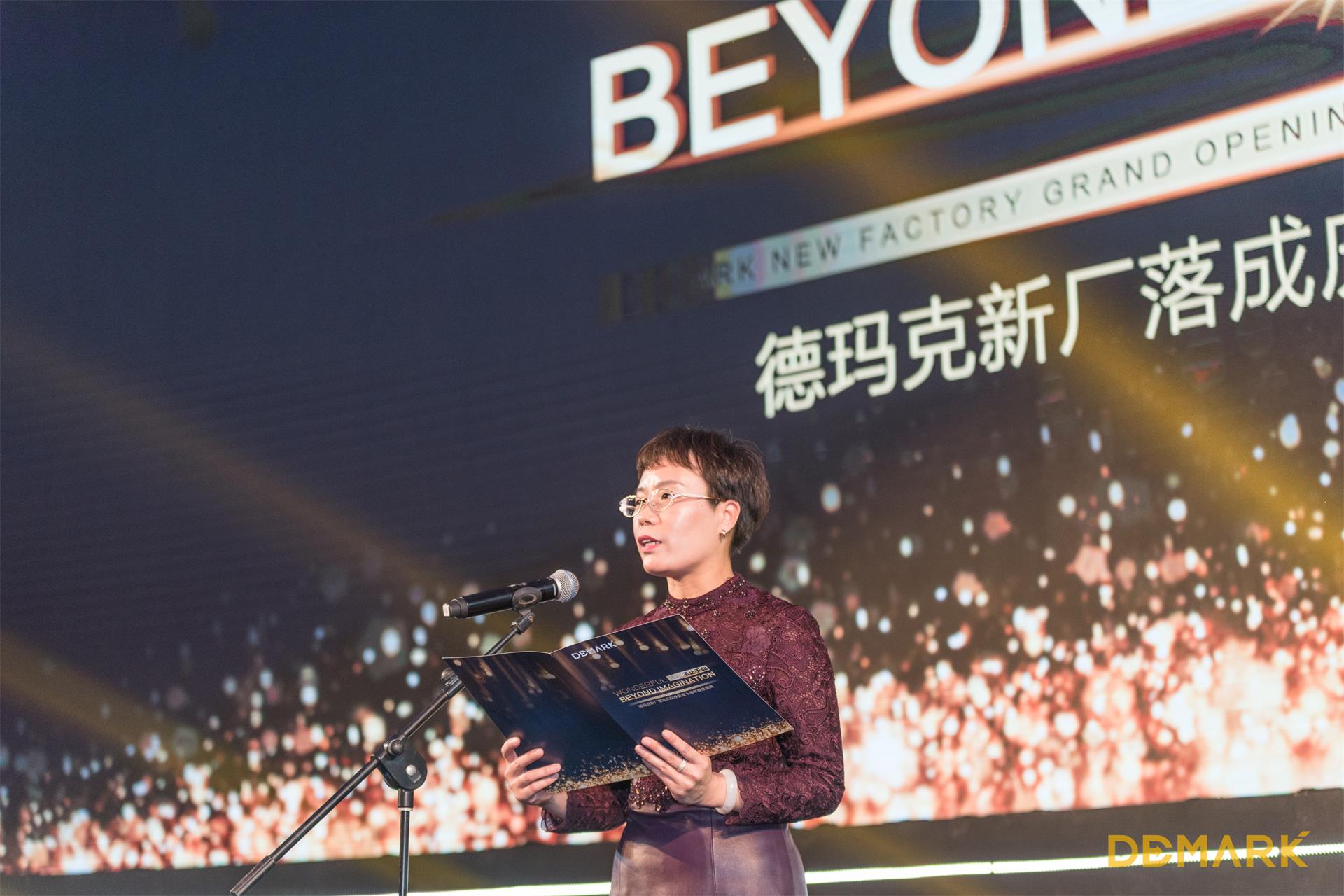 匠造启新程—J9集团匠心十年全新启程