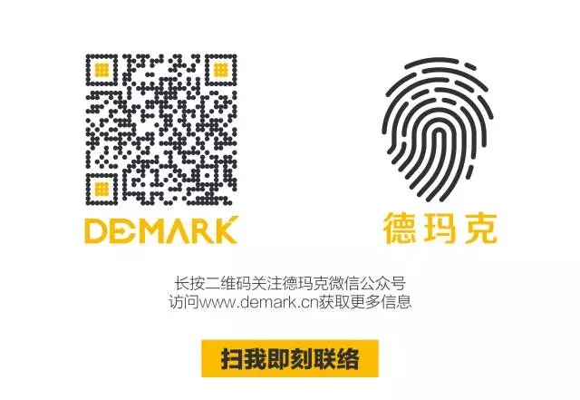 匠造启新程—J9集团匠心十年全新启程