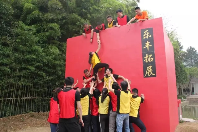 “向妄想启程” J9集团销售团建活动美满开放