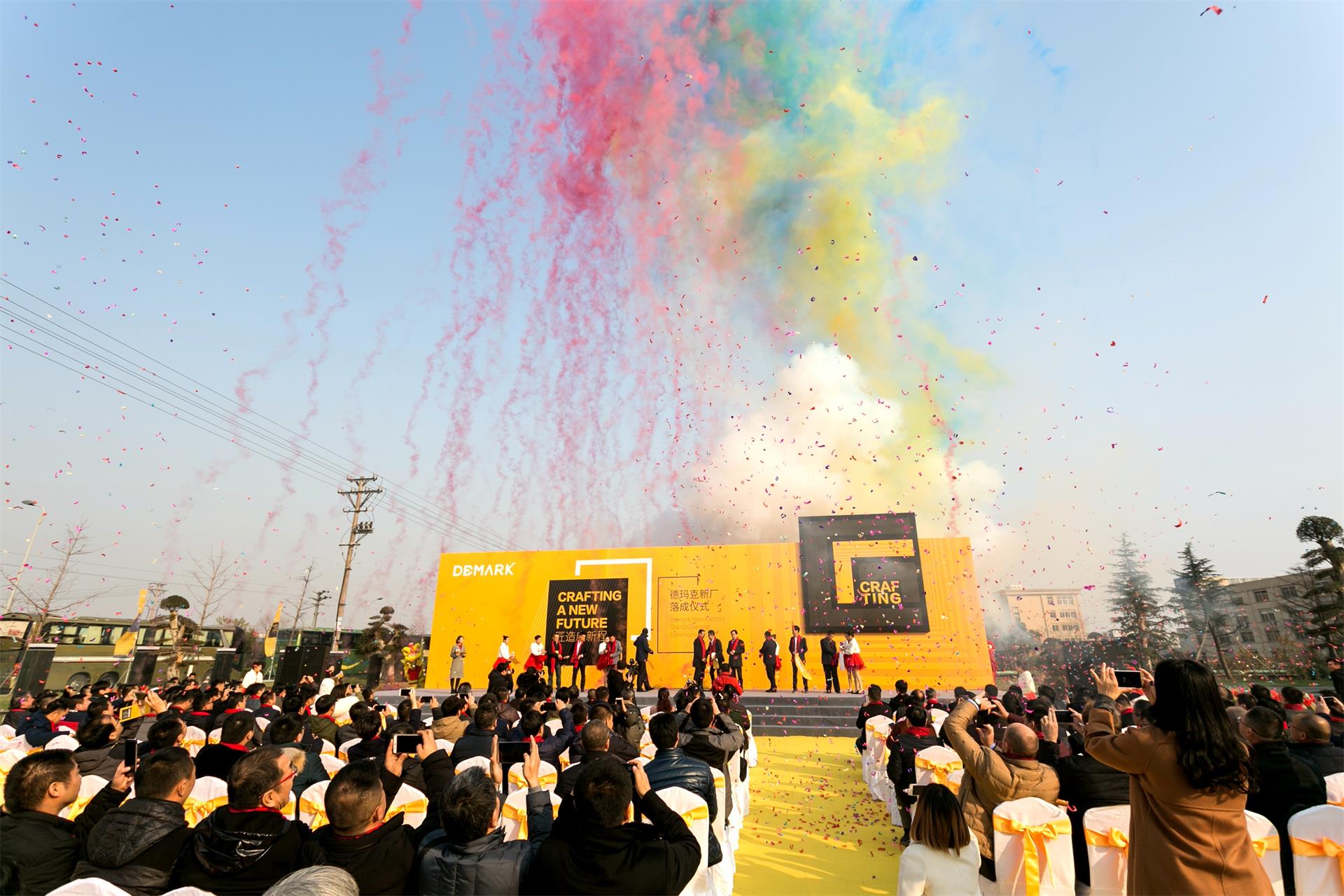 中国智能造作2025的引领者