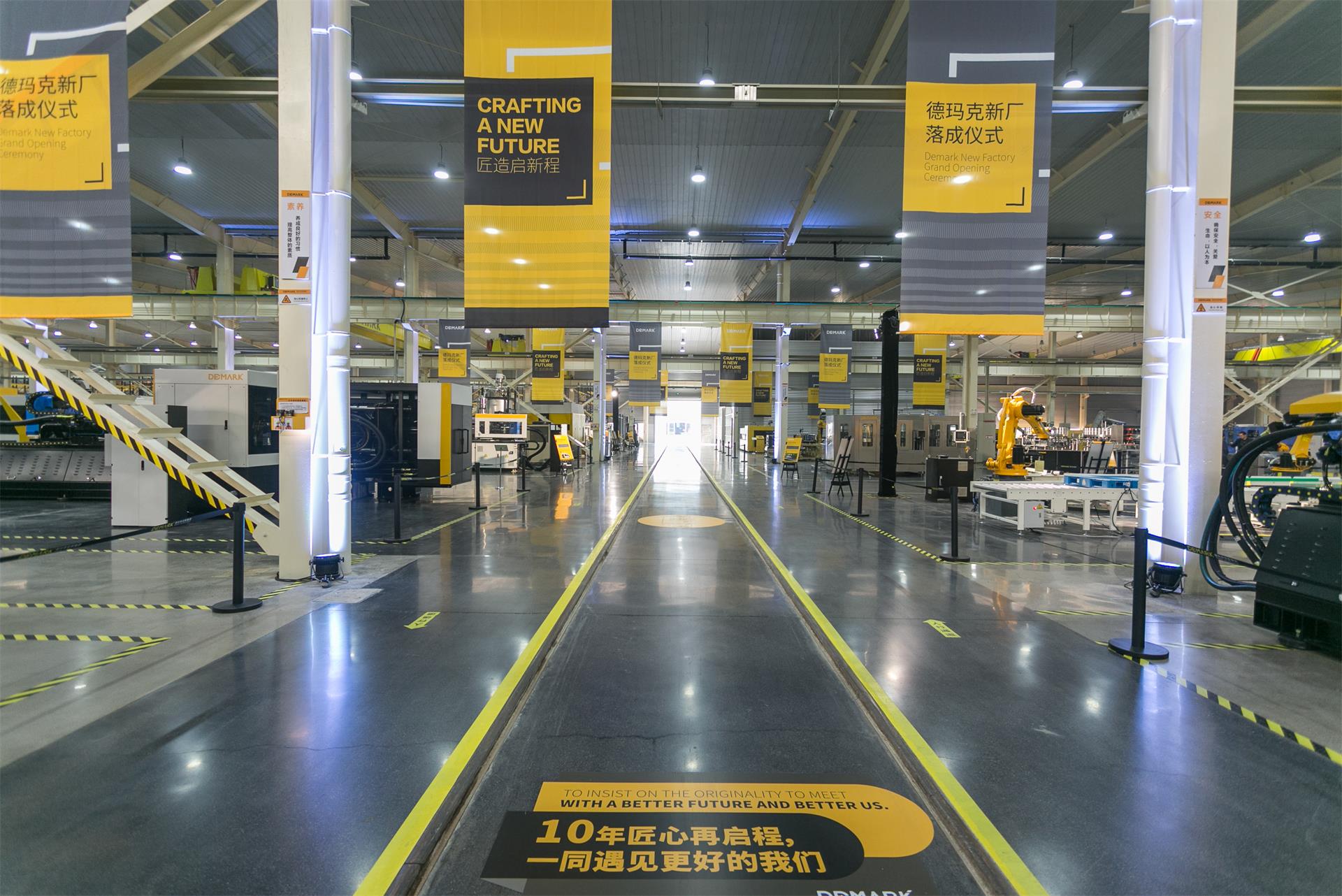 中国智能造作2025的引领者